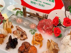 -名善山珍·野生菌汤锅(文殊院店)