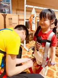 -卡通尼·Safari非洲探索乐园·生日会(金桥国际商业广场店)