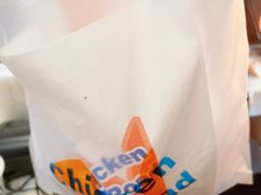 -前进5路汉堡炸鸡(前进五路店)