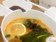 -许小树(国贸商城店)