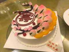 -好利来(新宜白店)