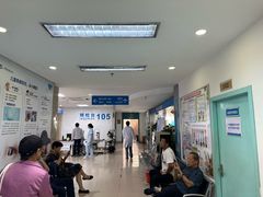 -上海大学附属上海和平眼科医院