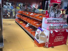 -MARSMART PETS火星宠物超市(1733店)