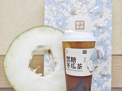 -都可手作(学士街手作店)