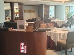 -粤财皇冠假日酒店·彩华轩中餐厅