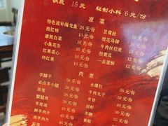 -天丽餐厅•烧烤铜锅涮(西青道辅路店)