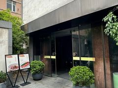 -粗茶淡饭·隐庐私厨(东亭店)