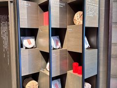 -王德传茶庄(上海新天地店)