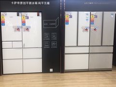 -苏宁易购(成都春熙路店)