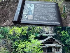 -泽雅七瀑涧景区