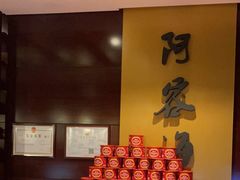 -阿榕小厨(丈八一路店)