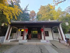 -汇龙潭