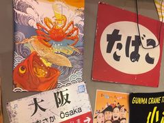 -白石的深夜食堂(济南万象城店)