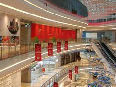 店内环境-银泰百货(厦门国贸中心店)