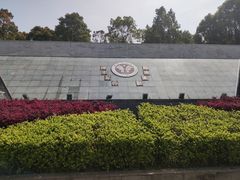 -西南政法大学(渝北校区)