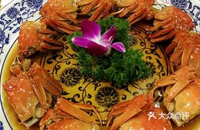 Fragrant Drunk Crab