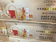 -山姆会员商店(上海浦东店)