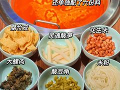 -季季红火锅(动壹店)