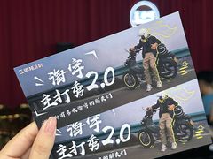 -KK ONE(京基滨河时代店)