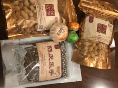-上海跨国采购会展中心