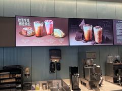 -星巴克(汾阳路店)