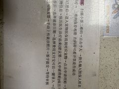-德元·美联众合24小时动物医院(总院)
