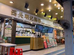 -西关明记肠粉(荔枝湾店)