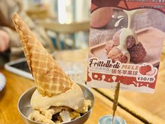 -Alimentari Grande(东湖路店)