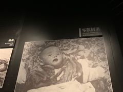 -侵华日军南京大屠杀遇难同胞纪念馆