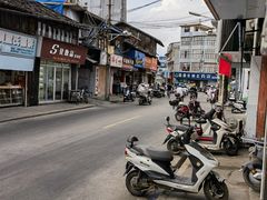 -街头顶黄记馄饨王(中山中路店)