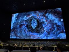 -中影国际影城(CINITY LED横岗店)