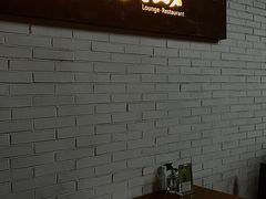 -Aria意·艾意西餐