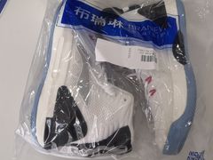 -布瑞琳洗衣(万泉新新家园店)