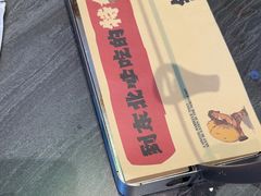 -钱锋炭缸烧烤(南湖大路总店)
