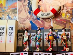 -平成屋·午肴夜酒(四川北路店)