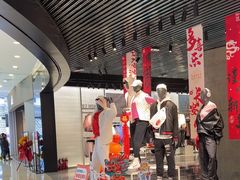 -万达广场(大明宫店)