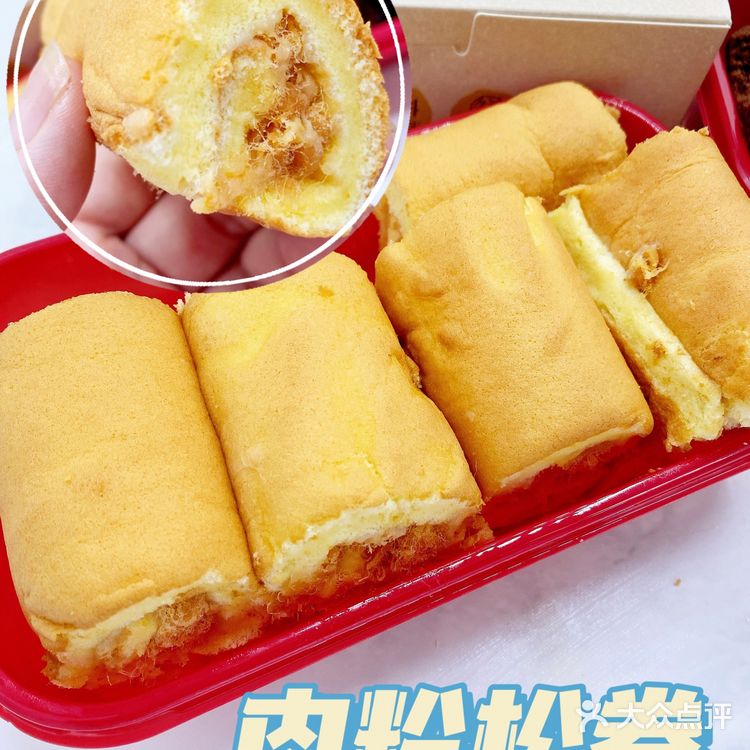 好吃不腻的桃酥就在詹记桃酥~