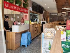 -廣順興(兴华路店)