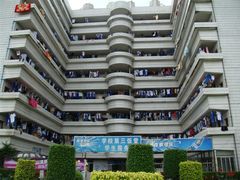 -广东省外语艺术职业学院(龙洞校区)