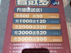 -大头力茶餐厅(花都融创茂店)