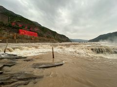 -陕西黄河壶口瀑布旅游区