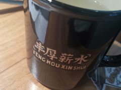 -太二酸菜鱼(石家庄万象城店)