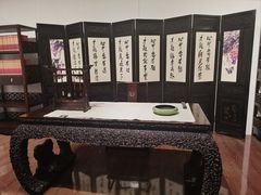 -中国紫檀博物馆