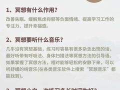 -上海嘉宁·心理咨询中心