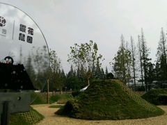 -前小桔亲子创意农场·草莓采摘·露营烧烤