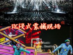 -华熙生物·润百颜ECM中心