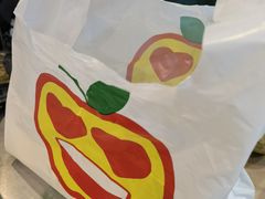 -鲜丰水果(仙霞路店)