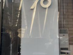 -% Arabica阿拉比卡咖啡(深圳湾万象城店)