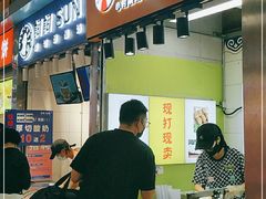 -朝鲜族打糕(时尚天河店)