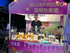 -宝龙城(杭州滨江店)
